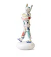 Lladrò Lladró Embraced Sculpture In Multi