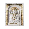 Lladrò Lord Ganesha Wall Art Relief Sculpture