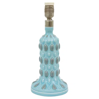 Pre-owned Lladrò Lladro Midcentury Table Lamp In Blue And Gray Porcelain