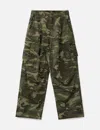 Lmc Wide Cargo Pants In Multi