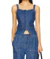 Lna Jordyn Square Neck Top In Soft Denim In Blue