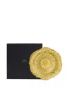 L'objet Fortuny Orsini Round Platter (36cm) In Yellow