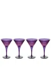 L'objet Glassware Purple Uni In Purple