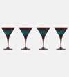 L'objet Prism Set Of 4 Martini Glasses In Bordeaux