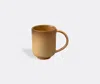 L'objet Tea And Coffee Leather Uni In Leather