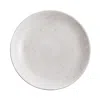 L'objet Terra Dessert Plate In White