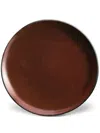 L'objet Terra Porcelain Dessert Plate (22cm) In Red
