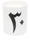 L'objet Three Wick Candle In 白色