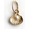 Local Eclectic Solid Gold Freshwater Pearl Shell Charm In Gold