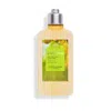 L'occitane - Barbotine Perfumed Shower Gel 8.4 Fl oz