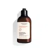 L'occitane - Intensive Repair Conditioner 8.4 Fl oz