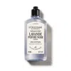 L'occitane - Lavande Poivre Noir Perfumed Shower Gel 8.4 Fl oz