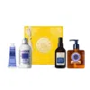 L'occitane - Lavender Home & Body 22.8