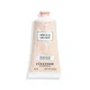 L'occitane - Néroli & Orchidée Hand Cream 75ml 2.6 Fl oz