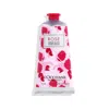 L'occitane - Rose Hand Cream 2.6 Fl oz