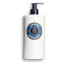 L'occitane - Shea Rich Body Lotion 16.9 Fl oz
