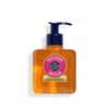 L'occitane Shea Rose Liquid Soap