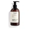 L'occitane - Volume & Strength Conditioner 16.9 Fl oz