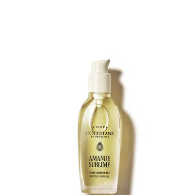 L'occitane Almond (amande) Supple Skin Oil 40ml