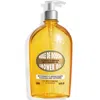 L'occitane Almond Shower Oil 500ml