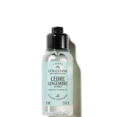 L'occitane Cédre Gingembre (formerly Cap Cedrat) Shower Gel 75ml