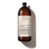 L'occitane Intensive Repair Conditioner Refill