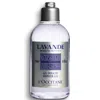 L'occitane Lavender Shower Gel 250ml