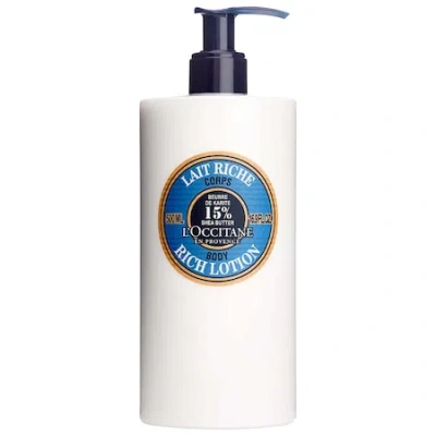 L'OCCITANE NOURISHING & COMFORTING SHEA BUTTER RICH BODY LOTION 8.4 OZ/ 250 ML,2019008