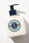 L'occitane Shea Butter Hands & Body Extra-gentle Lotion In Blue