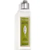 L'occitane Verbena Body Lotion 250ml