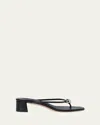 Loeffler Randall Odessa Leather Heeled Mules In Multi