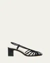 Loeffler Randall Priscilla Lattice Sling-back Block-heel Sandals