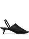 Loewe Petal Mesh Slingback Heel Sandals In Black