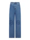 Loewe Baggy Jeans With Wide Leg And Anagram Cut-outs In Blue