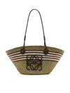 Loewe Anagram Stripes Small Basket In Iraca Palm And Calfskin