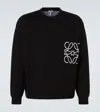 Loewe Logo-intarsia Cotton-blend Knit Sweatshirt In Black