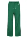 Loewe Dark Green Cotton Pants With Elasticated Waistband In Green