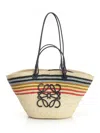 Loewe Anagram Medium Basket Bag Handbags Beige