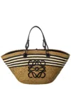 Loewe Anagram Medium Palm & Leather Basket Bag In Brown