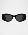Loewe Beveled Oval Maxi Anagram Sunglasses For Woman In Black