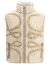 Loewe Anagram Fleece Jacquard Vest In Sand
