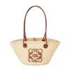 Loewe Anagram Small Iraca Palm And Leather Basket Bag In Tan