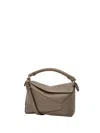 Loewe Ermanno Scervino Beige Elegance In Skirt In Neutral