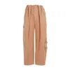 Loewe Balloon Cargo Pants In Beige