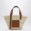 Loewe Basket Bag In And In Sand
