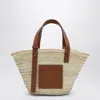 Loewe Basket Bag In Palm Leaf And Leather In Neutral