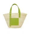 Loewe Basket Shoulder Bag In Nude