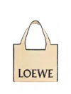 Loewe Beige Raffia Bags