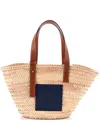 Loewe Beige Raffia Basket Tote Medium (authentic Pre-loved)