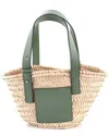 Pre-owned Loewe Beige Sheep Leather Basket Tote Small (authentic Pre-loved) In Neutral